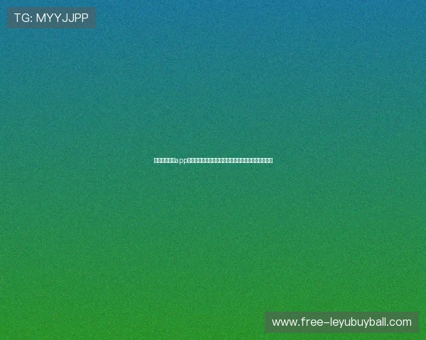 乐鱼足球体育app支持多设备同步登录,随时随地畅享足球比赛精彩内容